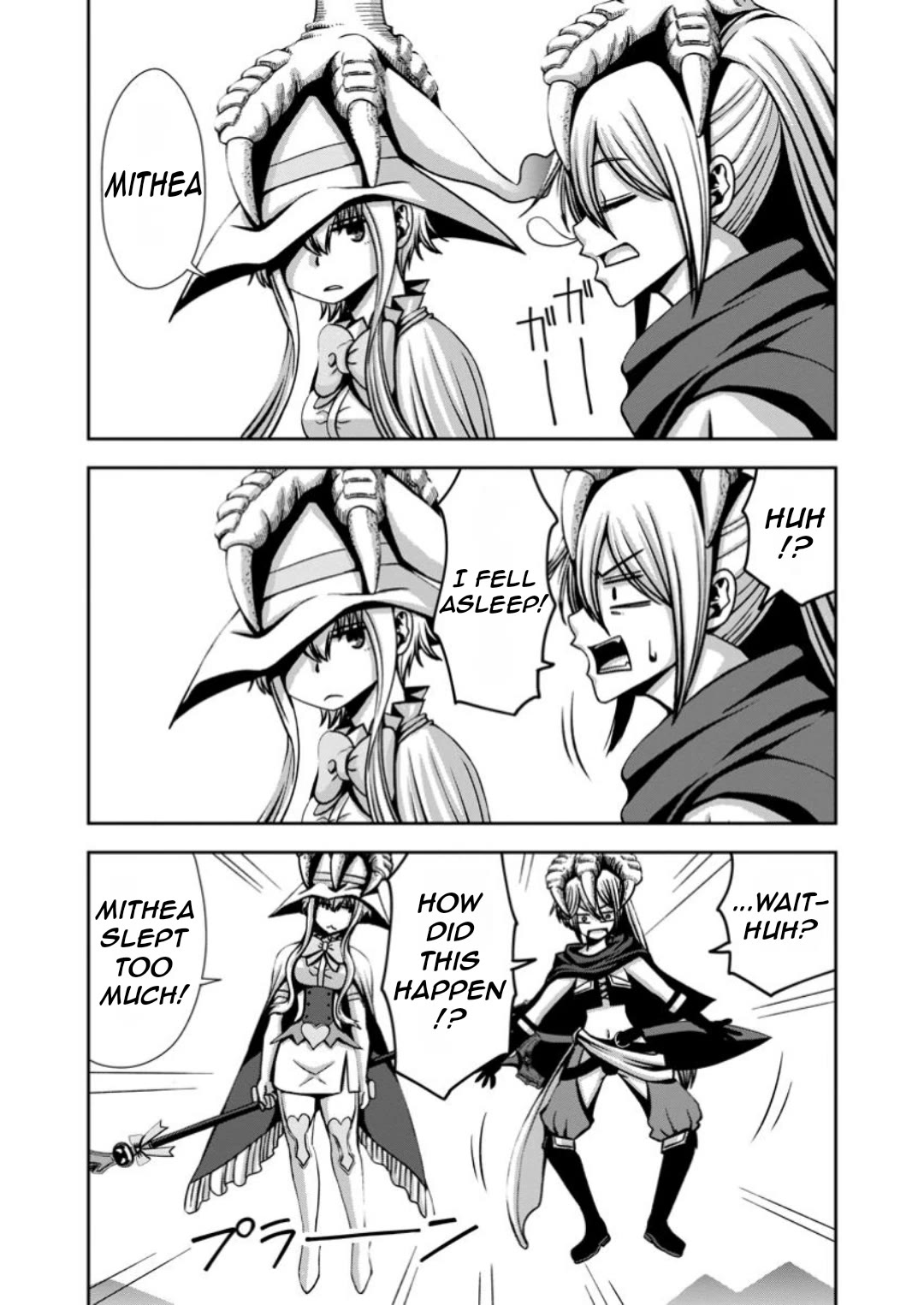 Manaporter of [InfiniteMagic] Chapter 8 page 17 - Chapter 8