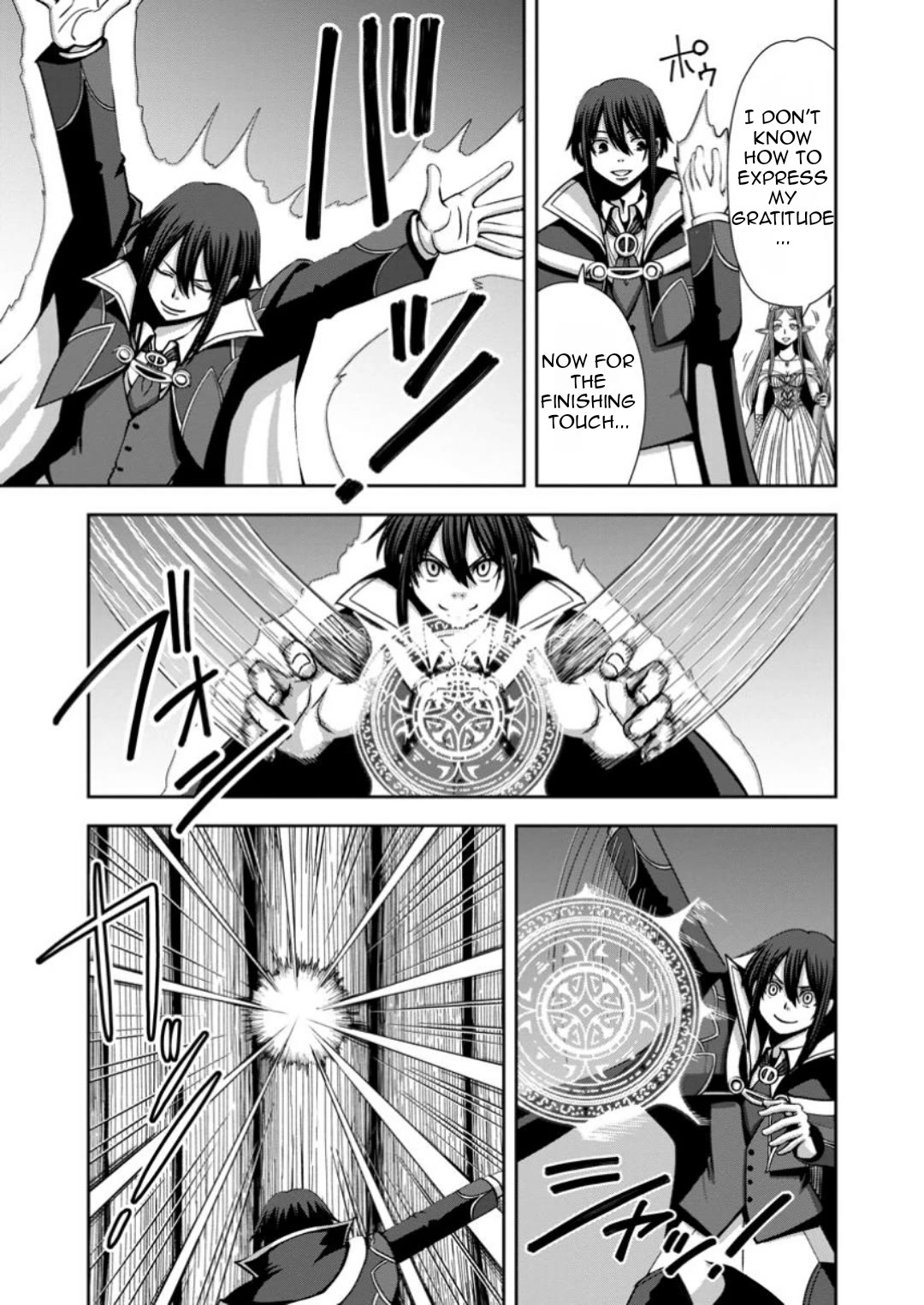 Manaporter of [InfiniteMagic] Chapter 9 page 12 - Chapter 9