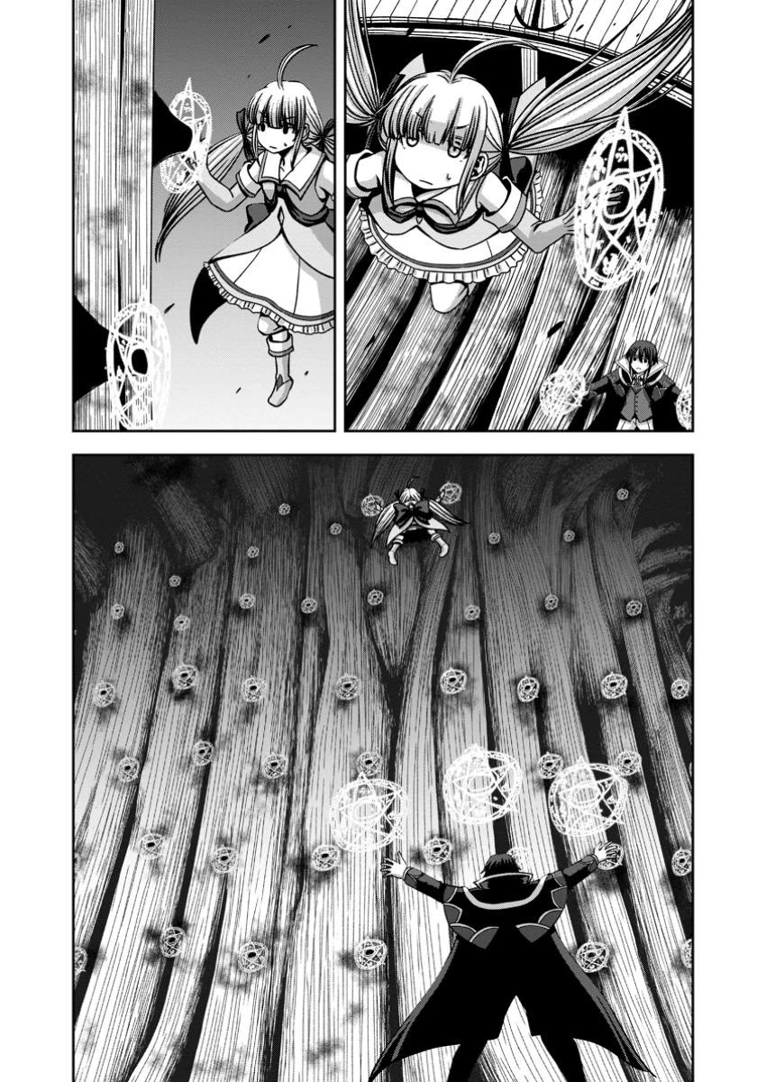 Manaporter of [InfiniteMagic] Chapter 9 page 2 - Chapter 9