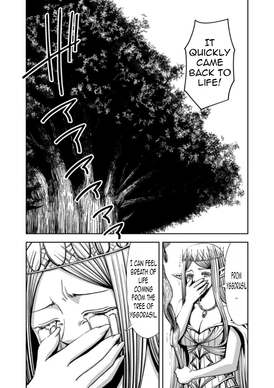 Manaporter of [InfiniteMagic] Chapter 9 page 7 - Chapter 9