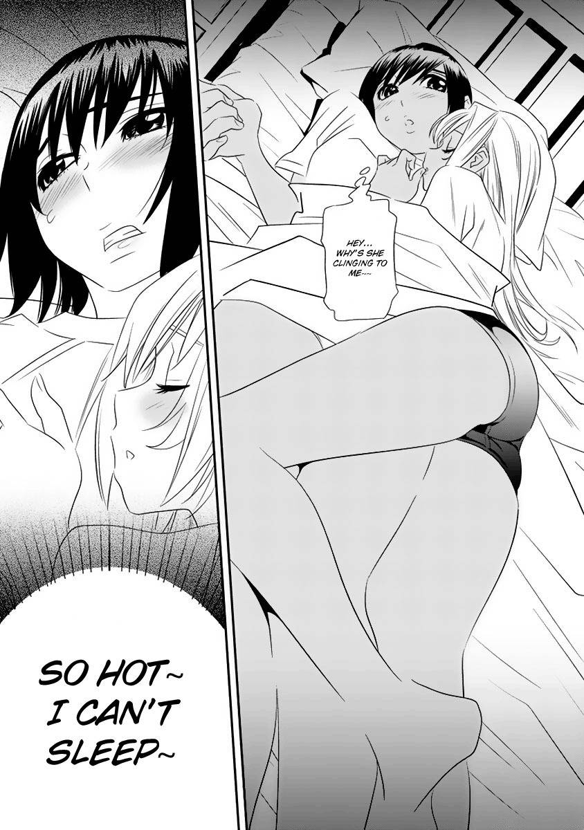 Manatsu Labyrinth Chapter 3 page 11 - Chapter 3