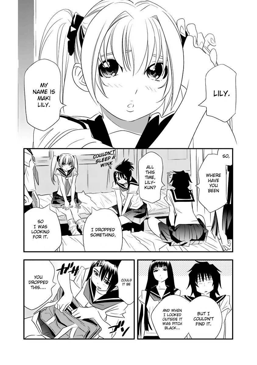 Manatsu Labyrinth Chapter 3 page 12 - Chapter 3