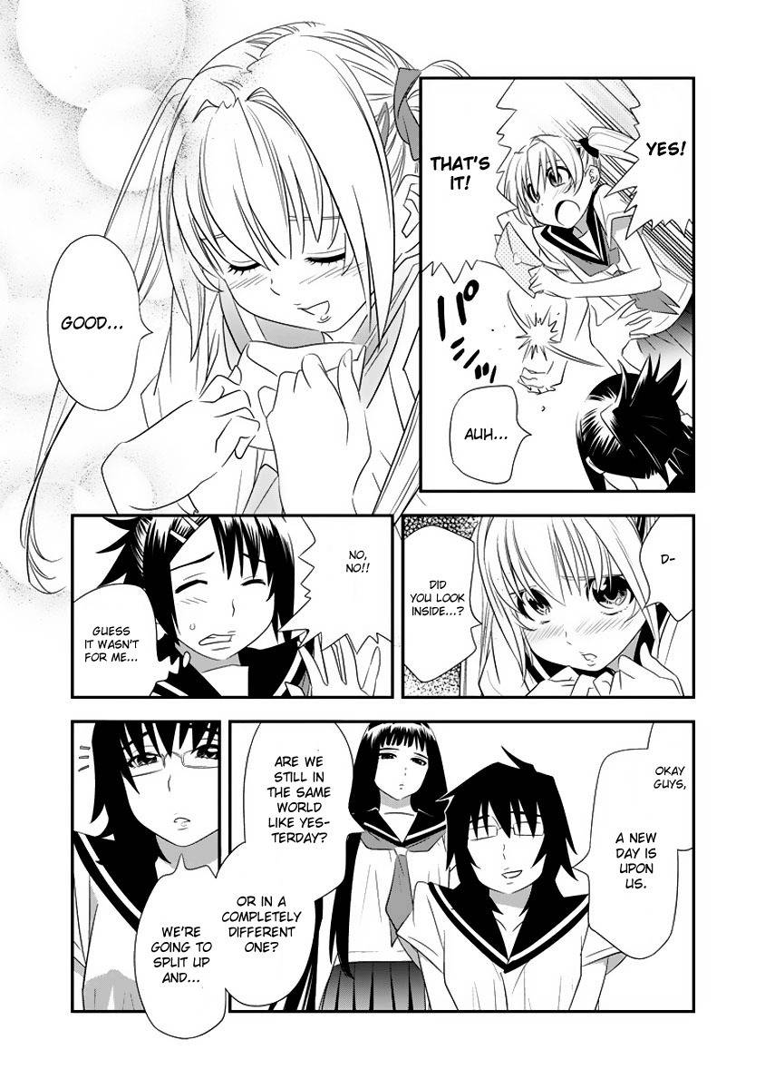 Manatsu Labyrinth Chapter 3 page 13 - Chapter 3