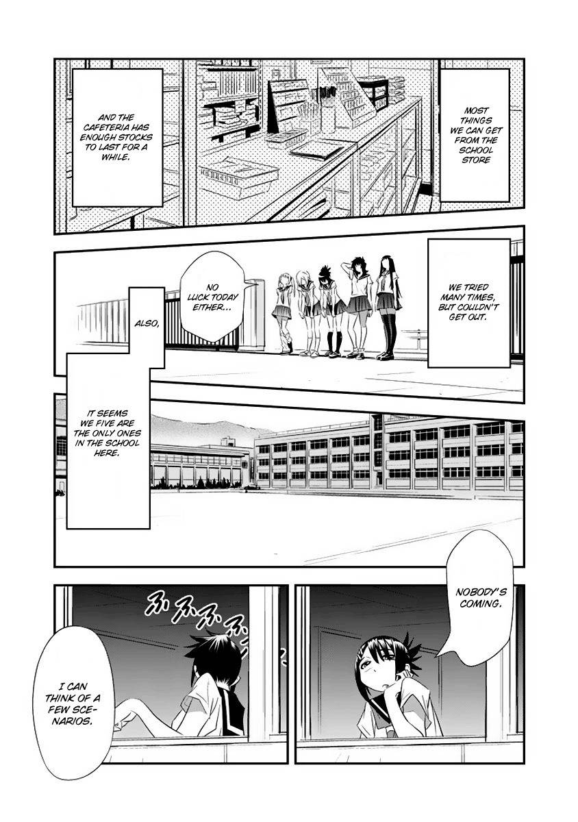 Manatsu Labyrinth Chapter 3 page 15 - Chapter 3