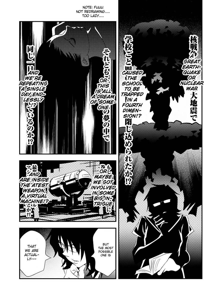 Manatsu Labyrinth Chapter 3 page 16 - Chapter 3