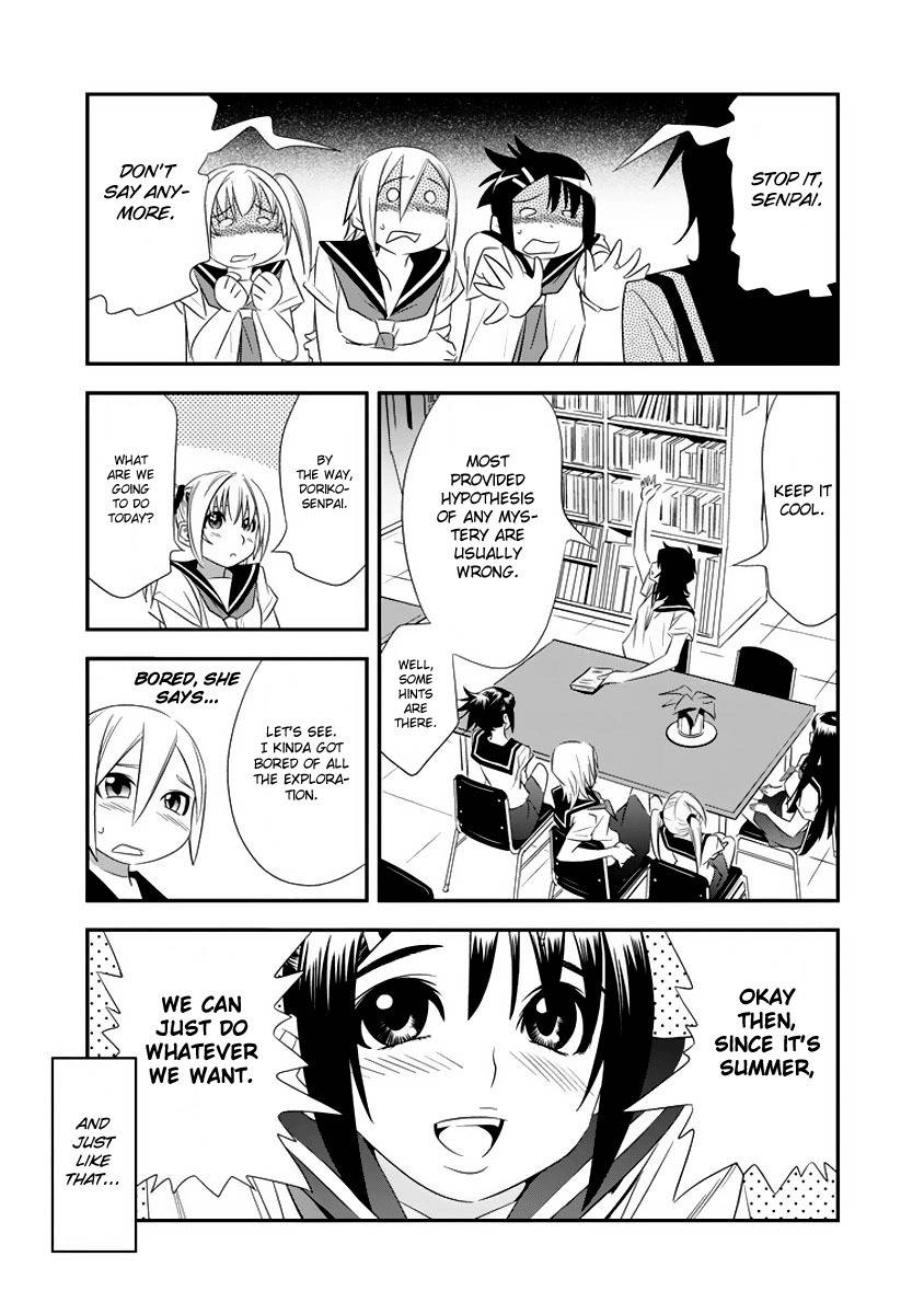 Manatsu Labyrinth Chapter 3 page 17 - Chapter 3
