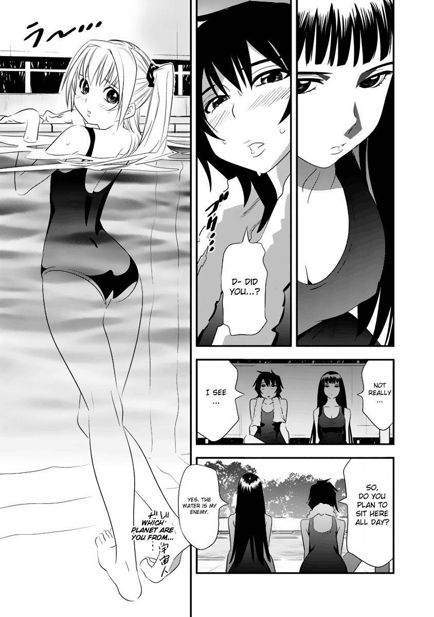 Manatsu Labyrinth Chapter 3 page 19 - Chapter 3