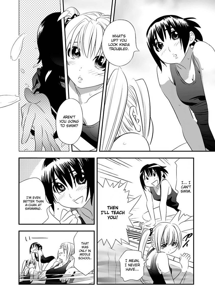 Manatsu Labyrinth Chapter 3 page 20 - Chapter 3