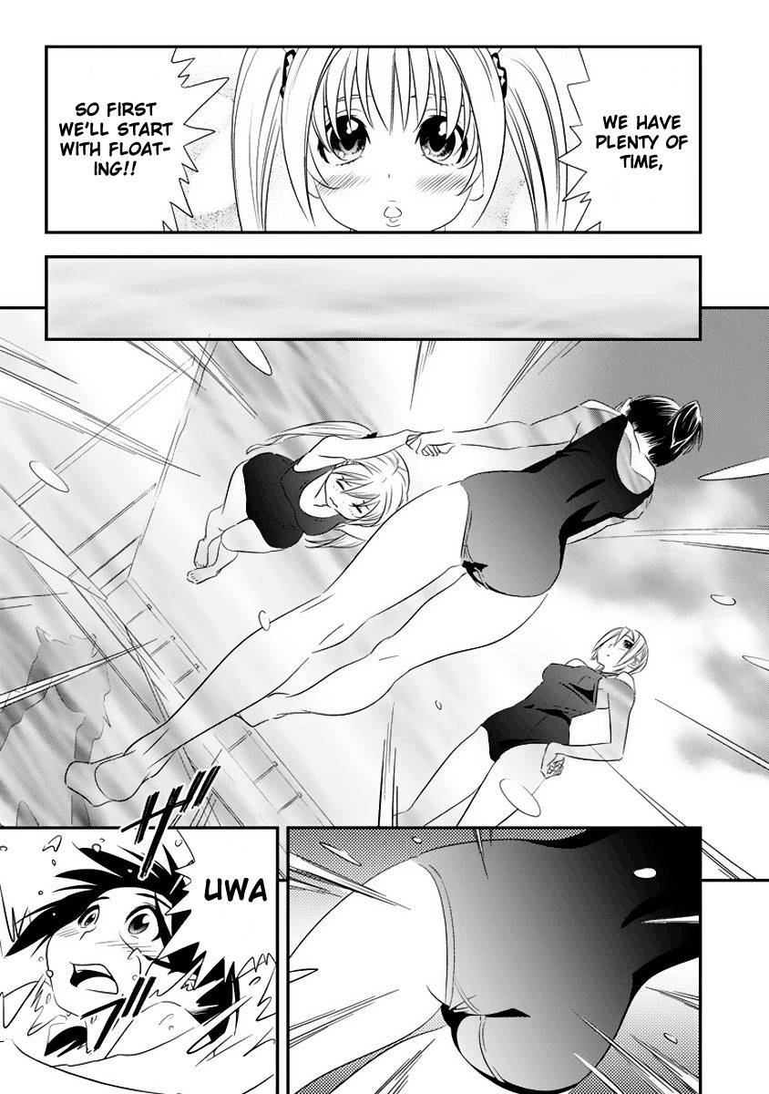 Manatsu Labyrinth Chapter 3 page 21 - Chapter 3