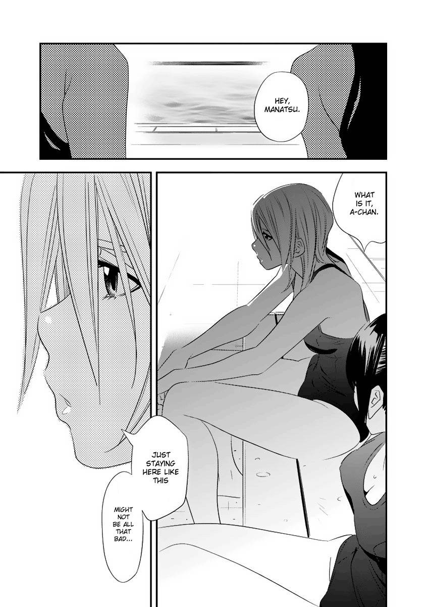 Manatsu Labyrinth Chapter 3 page 23 - Chapter 3