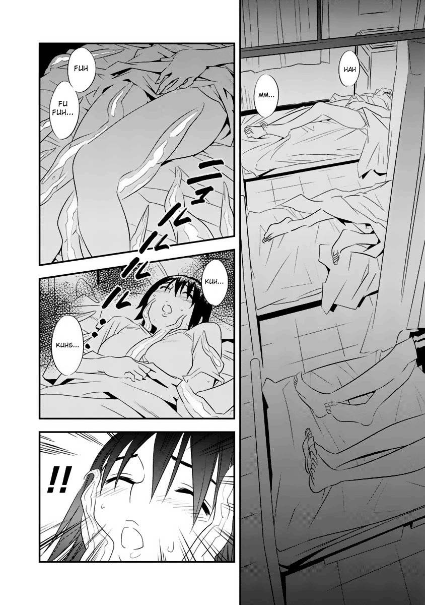 Manatsu Labyrinth Chapter 3 page 6 - Chapter 3