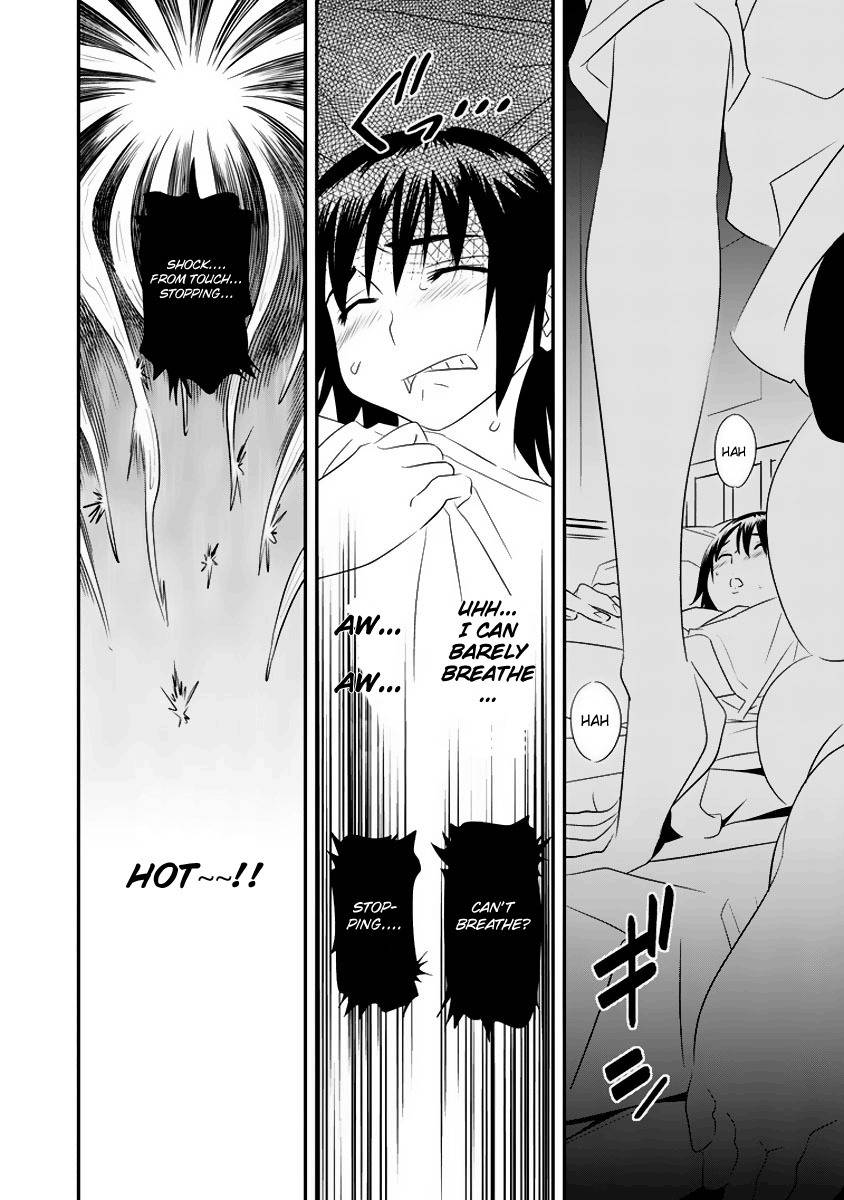Manatsu Labyrinth Chapter 3 page 8 - Chapter 3