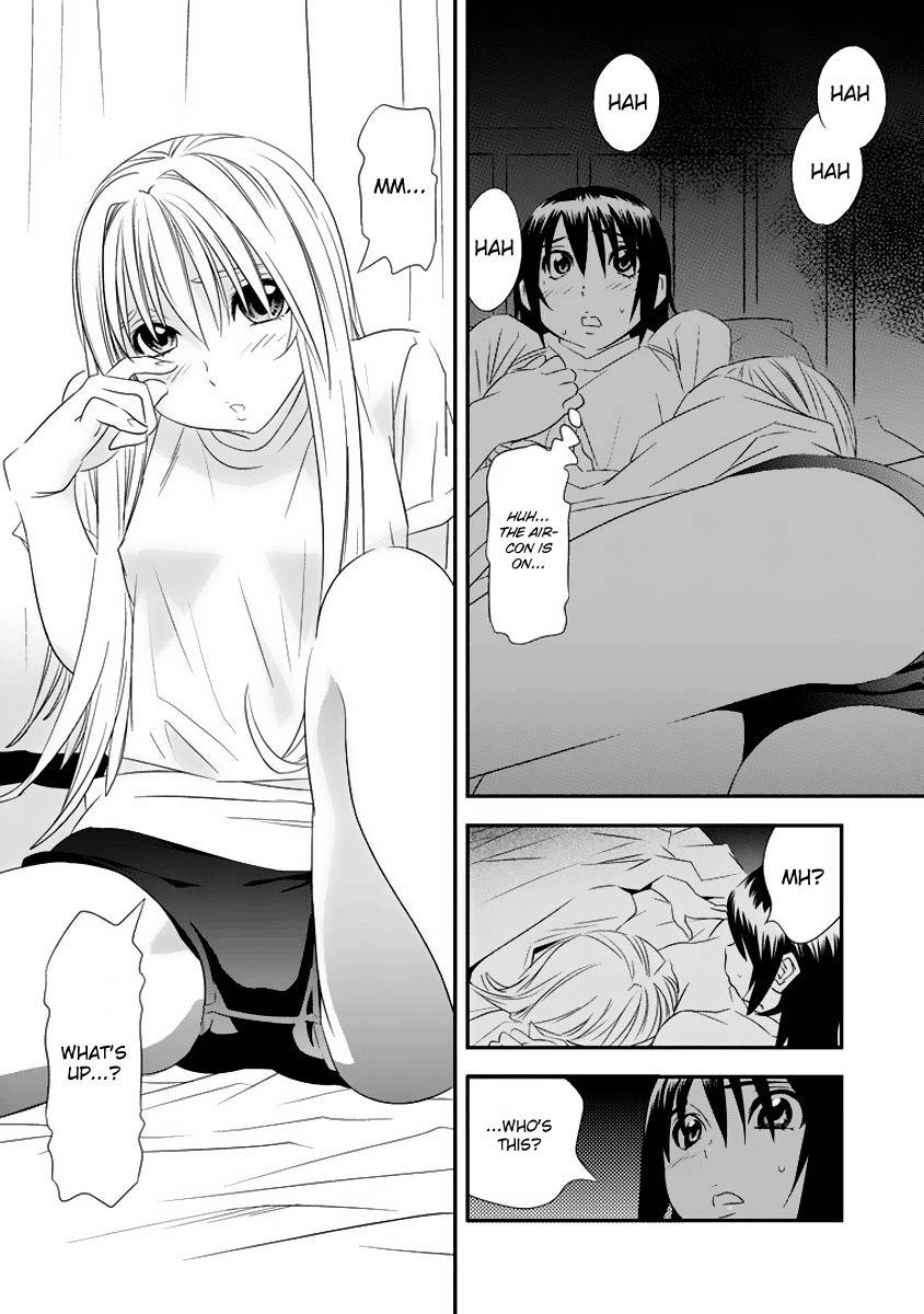 Manatsu Labyrinth Chapter 3 page 9 - Chapter 3