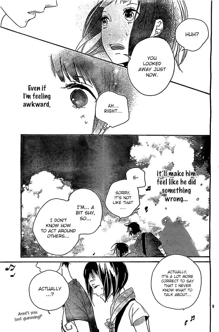 Manatsu no Blue Chapter 1 page 10 - Chapter 1