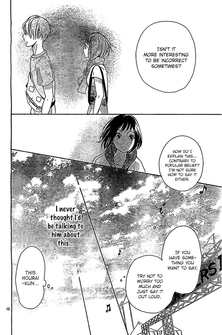 Manatsu no Blue Chapter 1 page 11 - Chapter 1