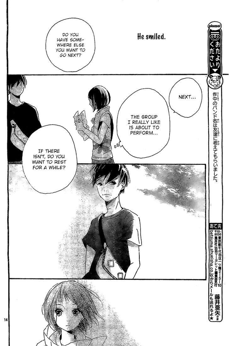 Manatsu no Blue Chapter 1 page 15 - Chapter 1