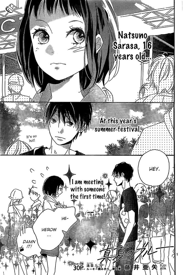 Manatsu no Blue Chapter 1 page 2 - Chapter 1