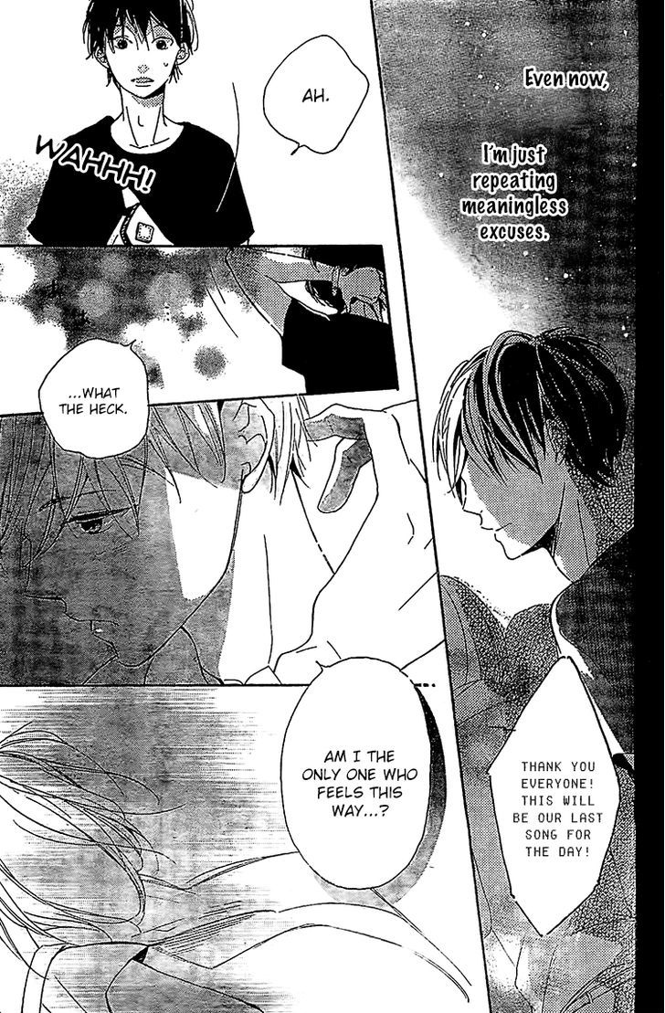 Manatsu no Blue Chapter 1 page 26 - Chapter 1