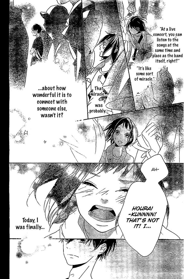 Manatsu no Blue Chapter 1 page 27 - Chapter 1