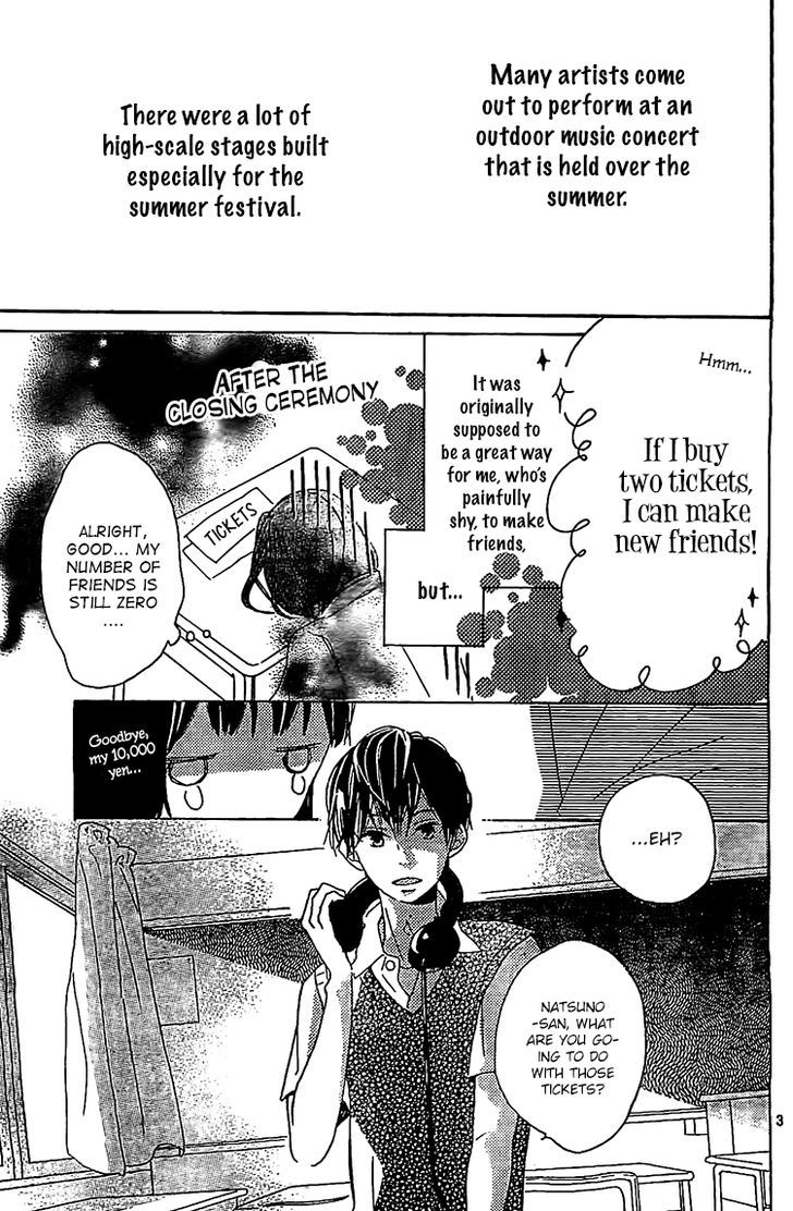Manatsu no Blue Chapter 1 page 4 - Chapter 1