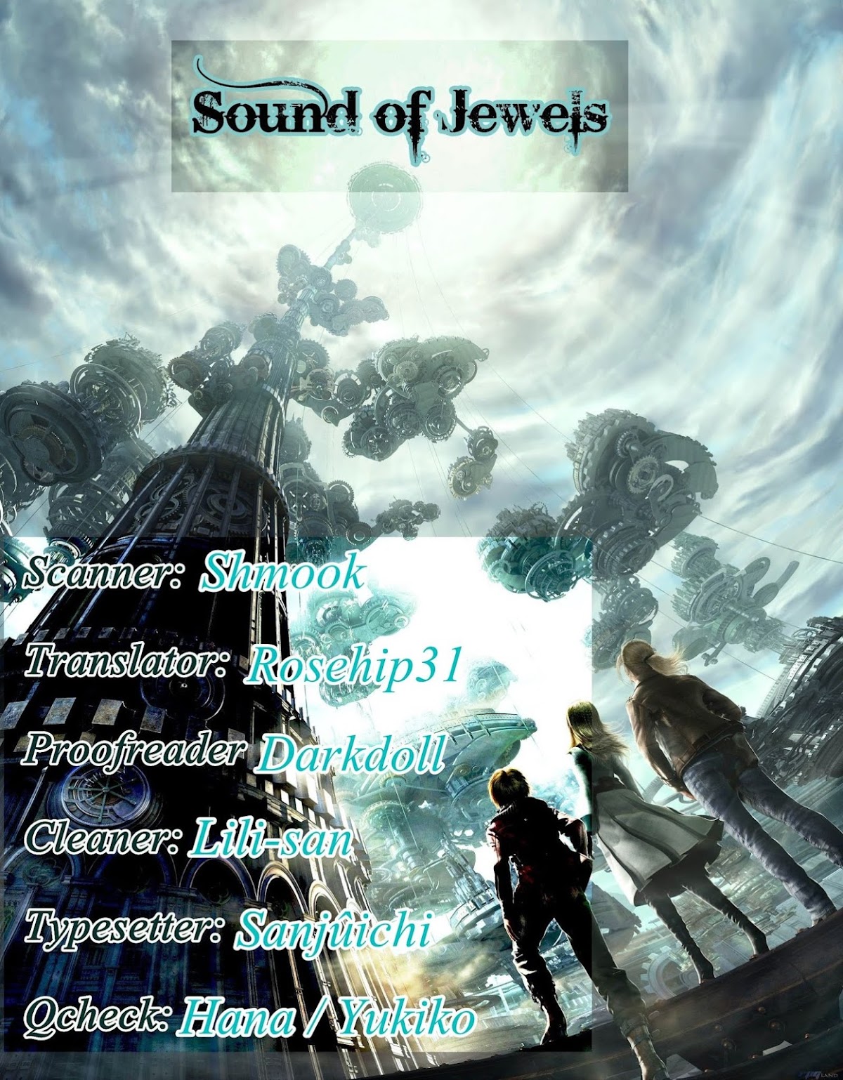 Manatsu no Eden Chapter 1 page 1 - Chapter 1