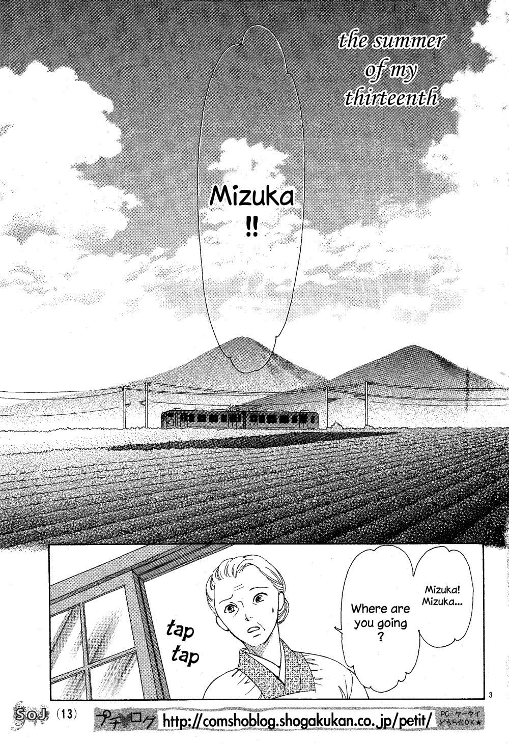 Manatsu no Eden Chapter 1 page 10 - Chapter 1
