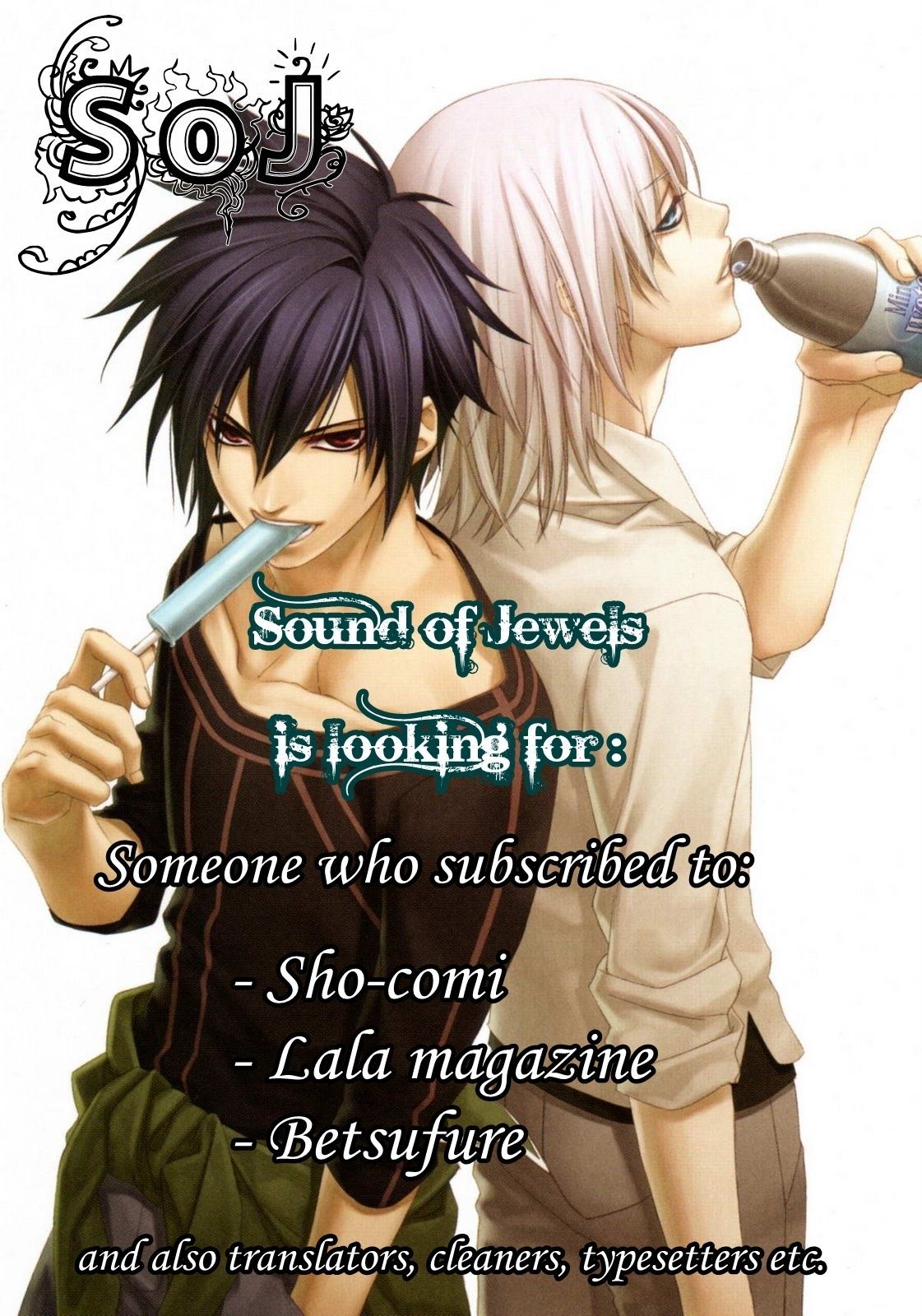 Manatsu no Eden Chapter 1 page 2 - Chapter 1