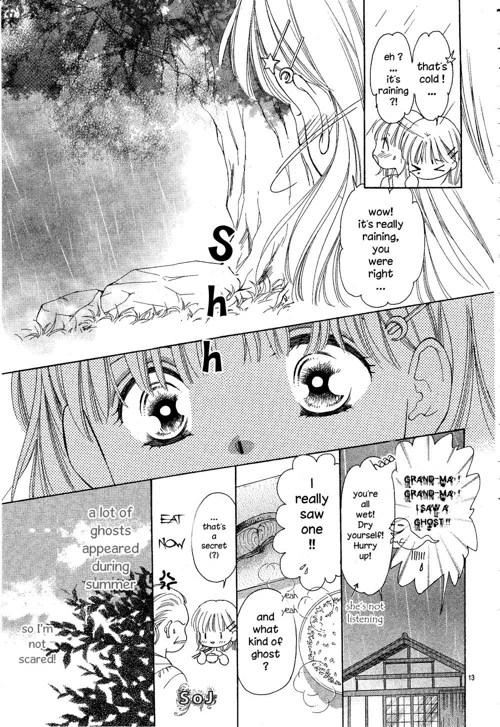 Manatsu no Eden Chapter 1 page 20 - Chapter 1