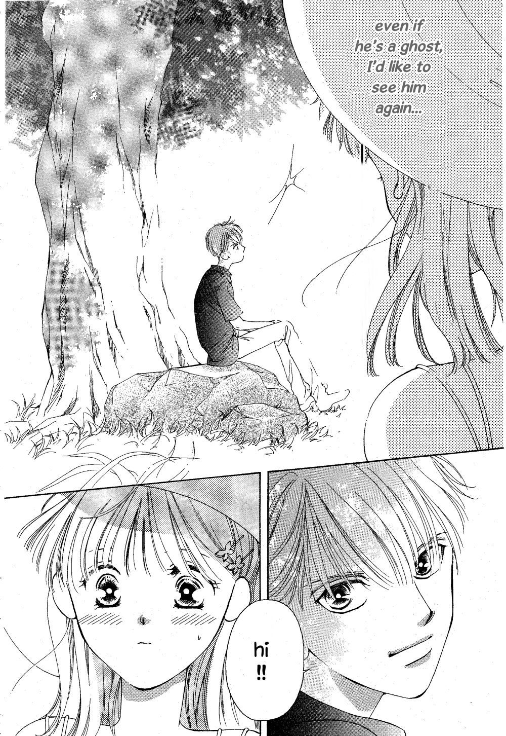Manatsu no Eden Chapter 1 page 21 - Chapter 1