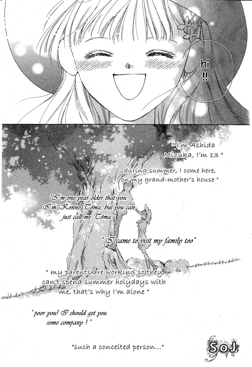 Manatsu no Eden Chapter 1 page 22 - Chapter 1