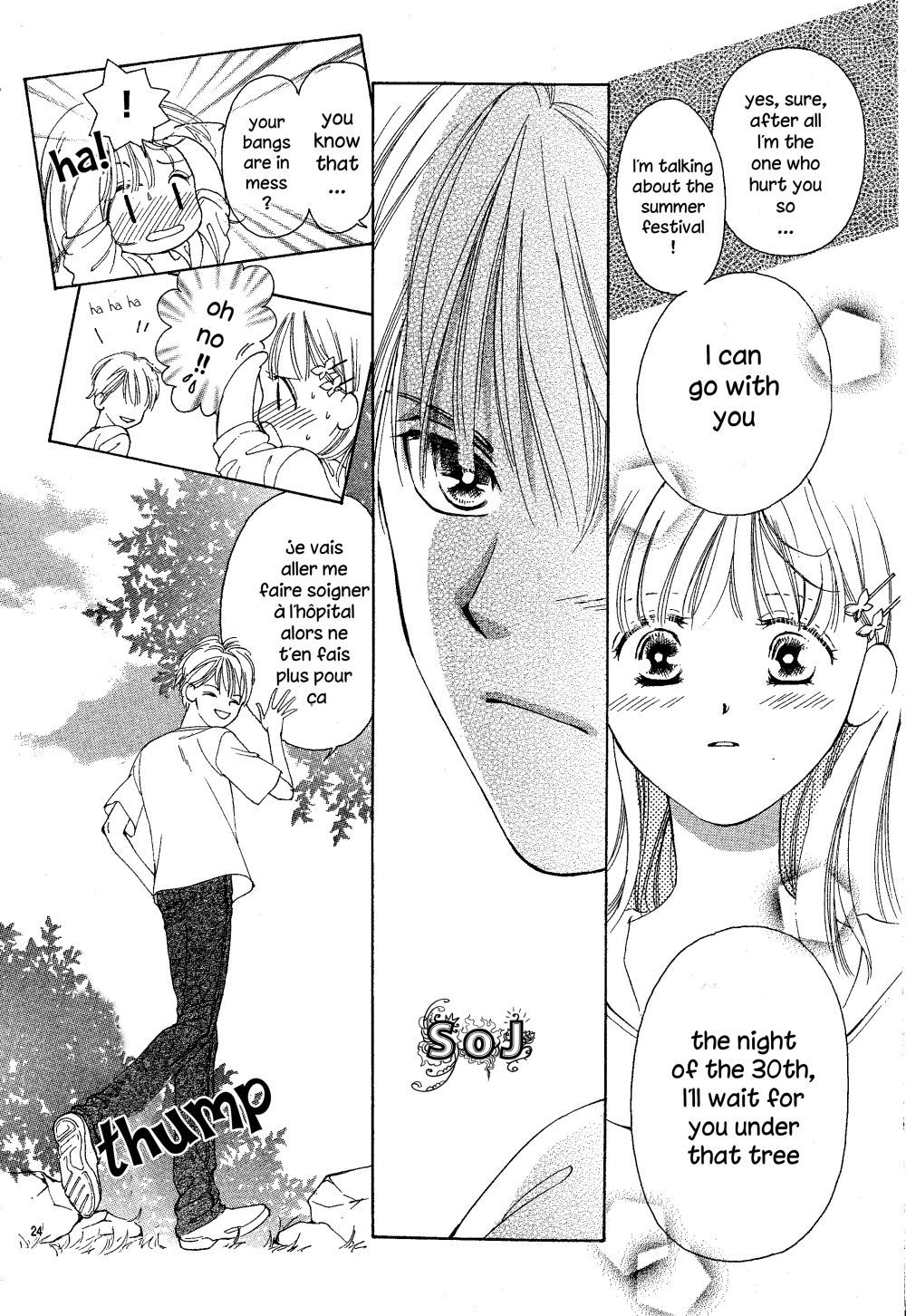 Manatsu no Eden Chapter 1 page 31 - Chapter 1