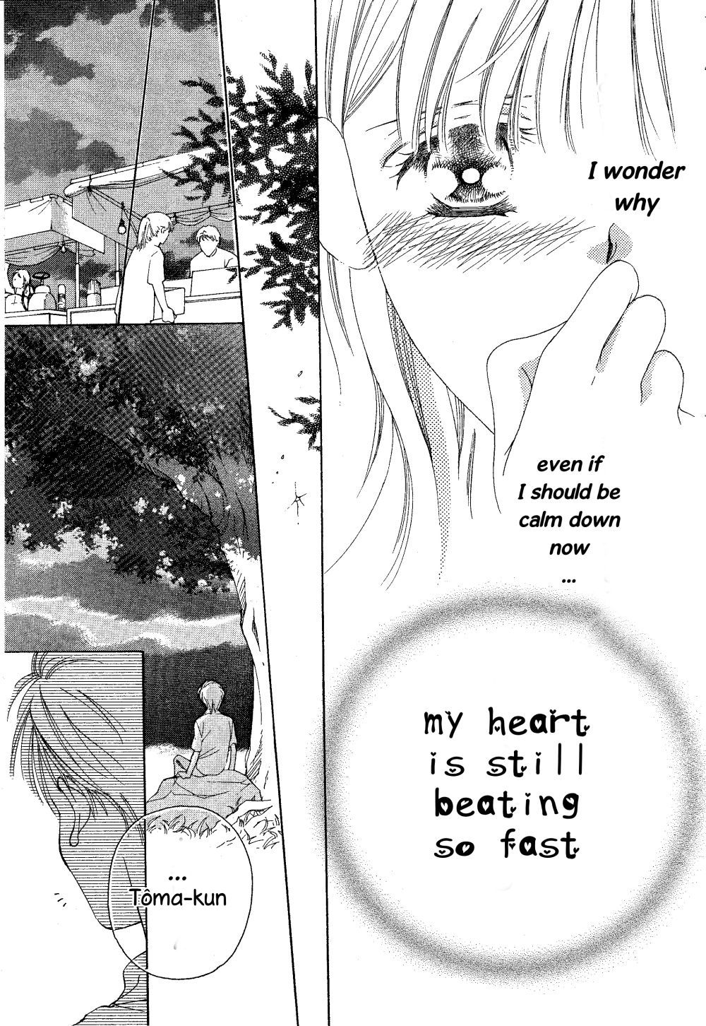 Manatsu no Eden Chapter 1 page 32 - Chapter 1