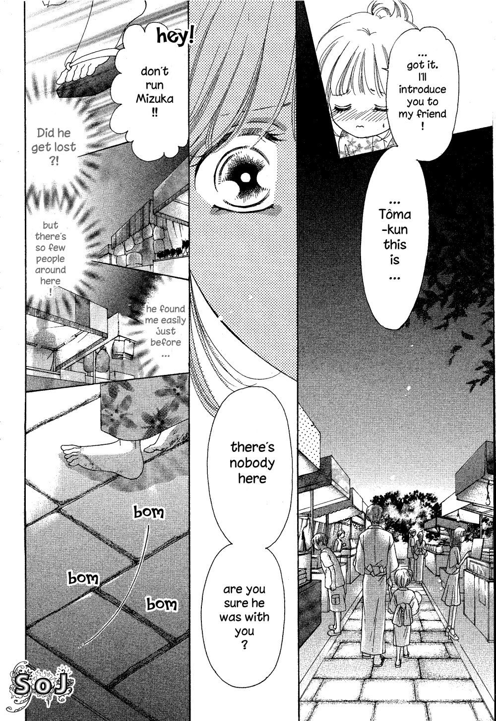 Manatsu no Eden Chapter 1 page 39 - Chapter 1