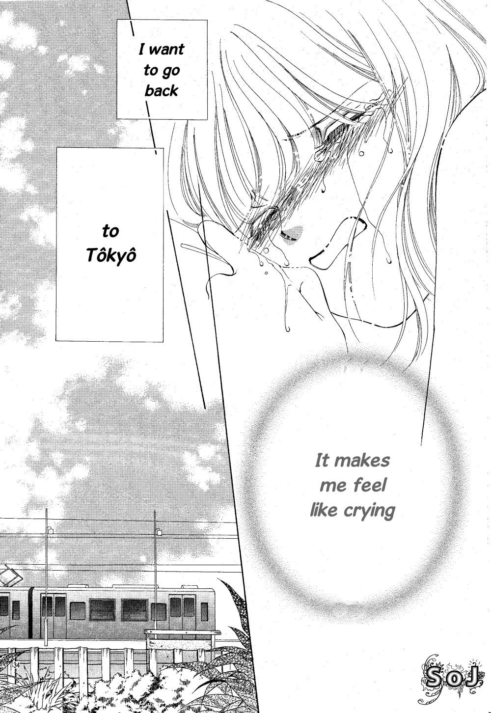 Manatsu no Eden Chapter 1 page 41 - Chapter 1
