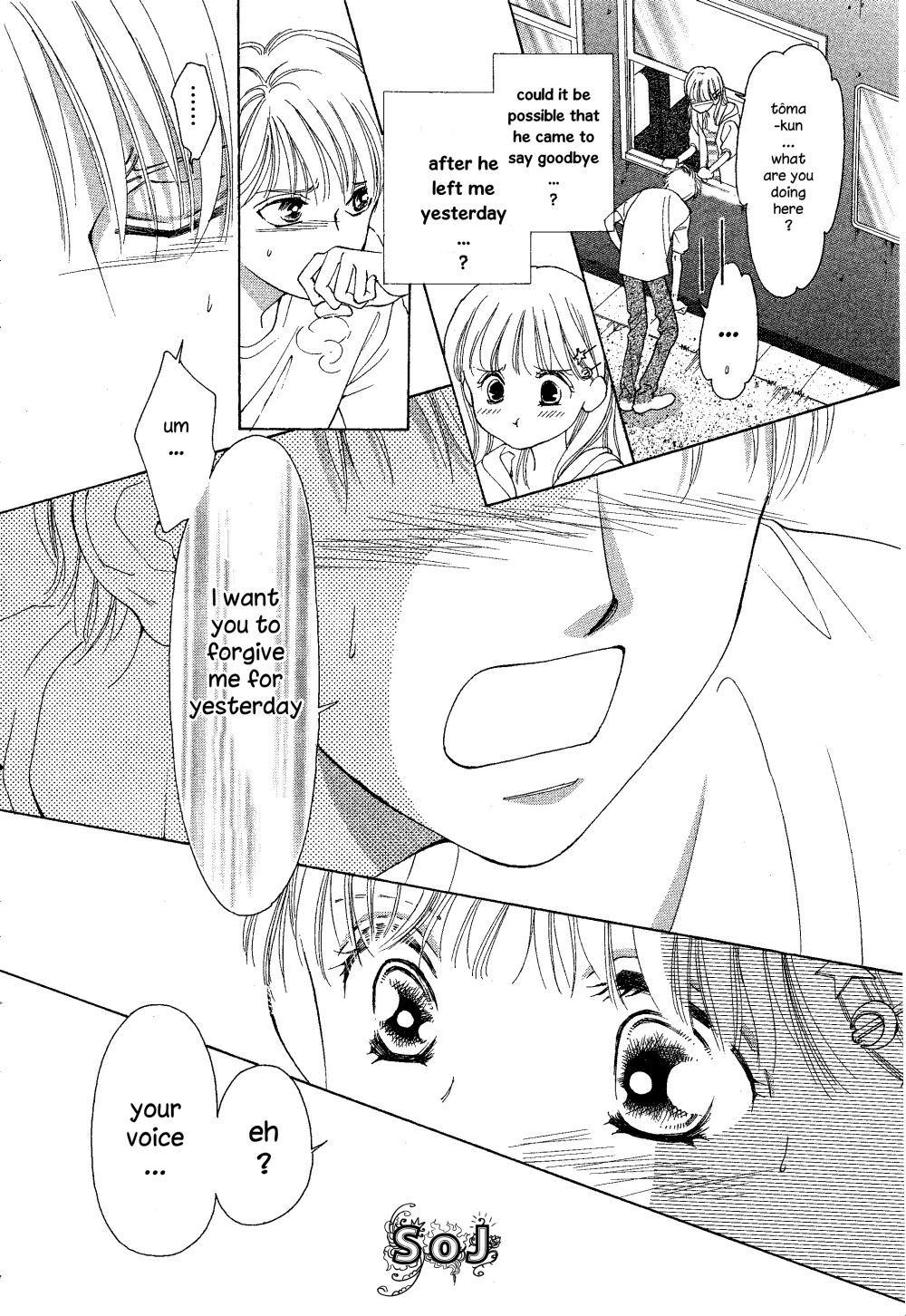 Manatsu no Eden Chapter 1 page 43 - Chapter 1