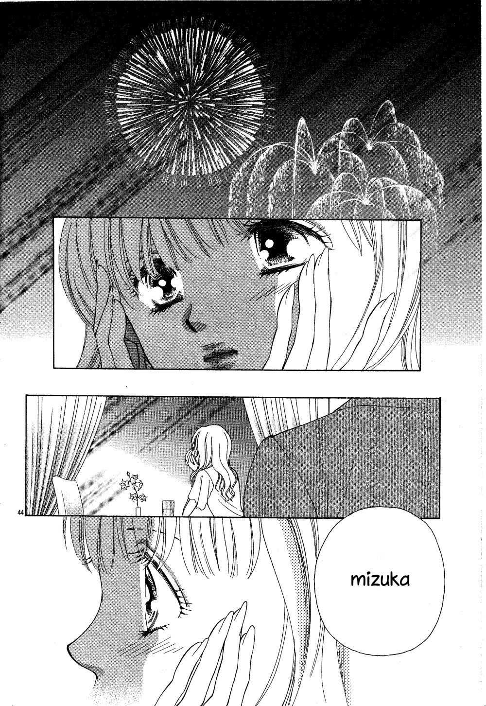 Manatsu no Eden Chapter 1 page 51 - Chapter 1