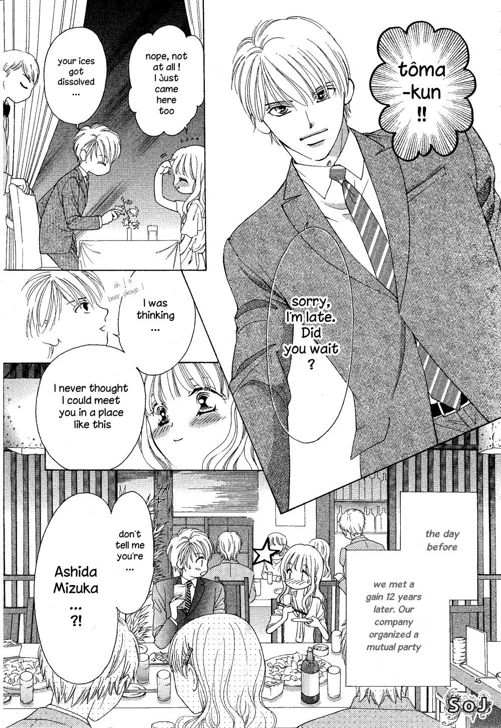 Manatsu no Eden Chapter 1 page 52 - Chapter 1