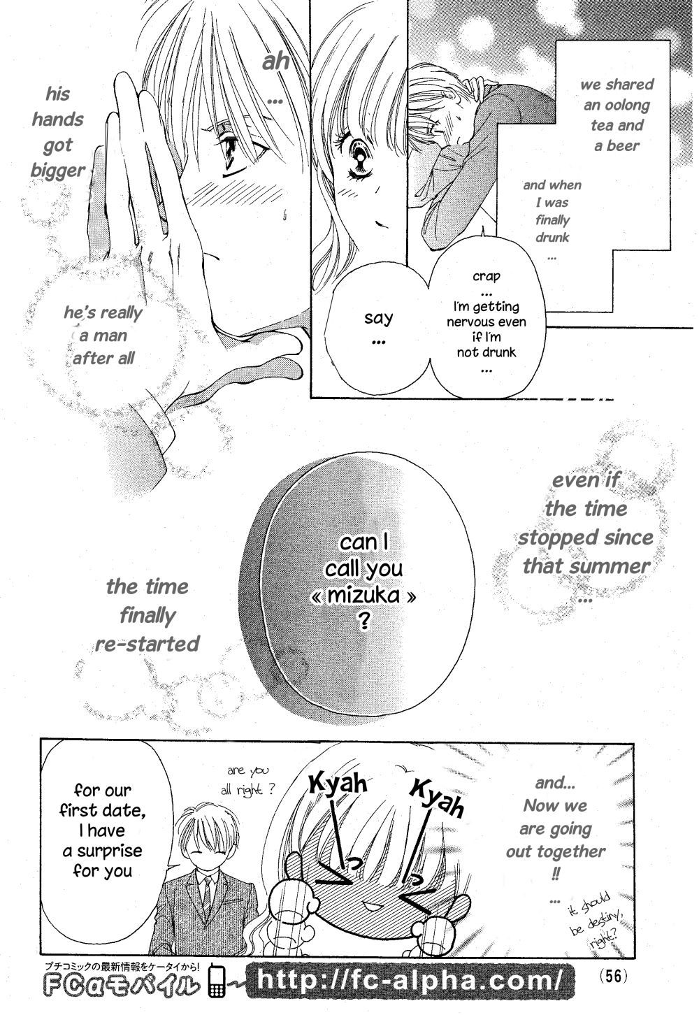 Manatsu no Eden Chapter 1 page 53 - Chapter 1