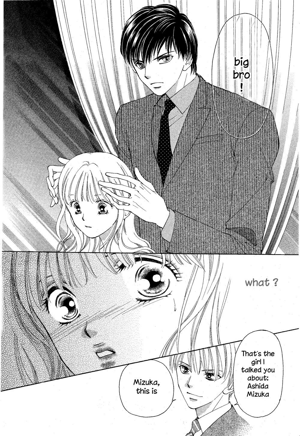 Manatsu no Eden Chapter 1 page 57 - Chapter 1