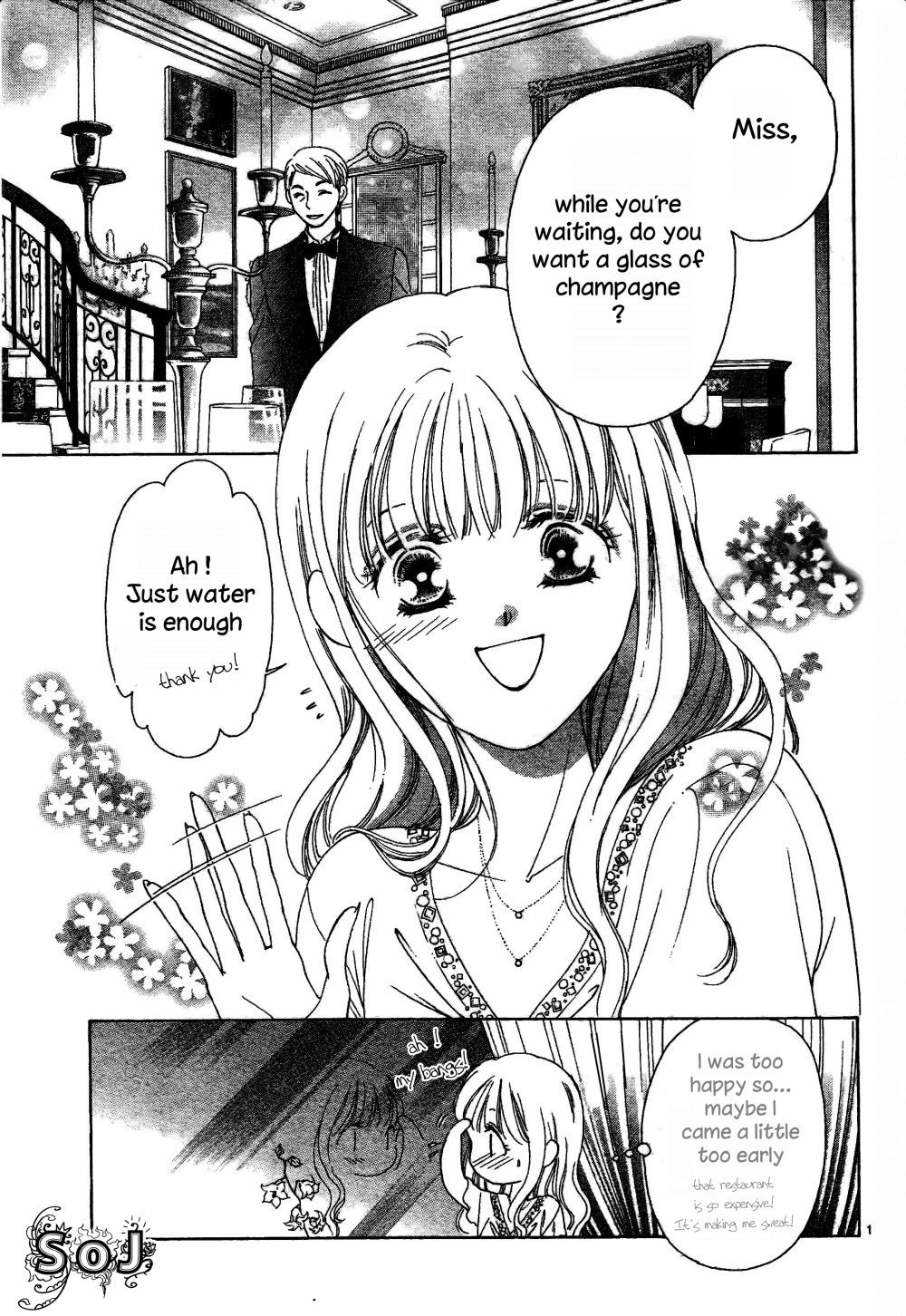 Manatsu no Eden Chapter 1 page 8 - Chapter 1