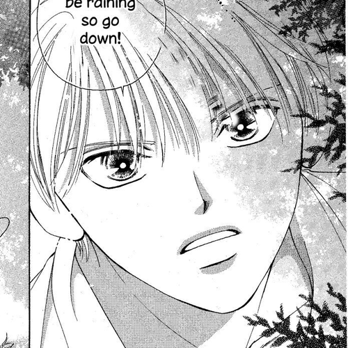 Manatsu no Eden Chapter 1 cover