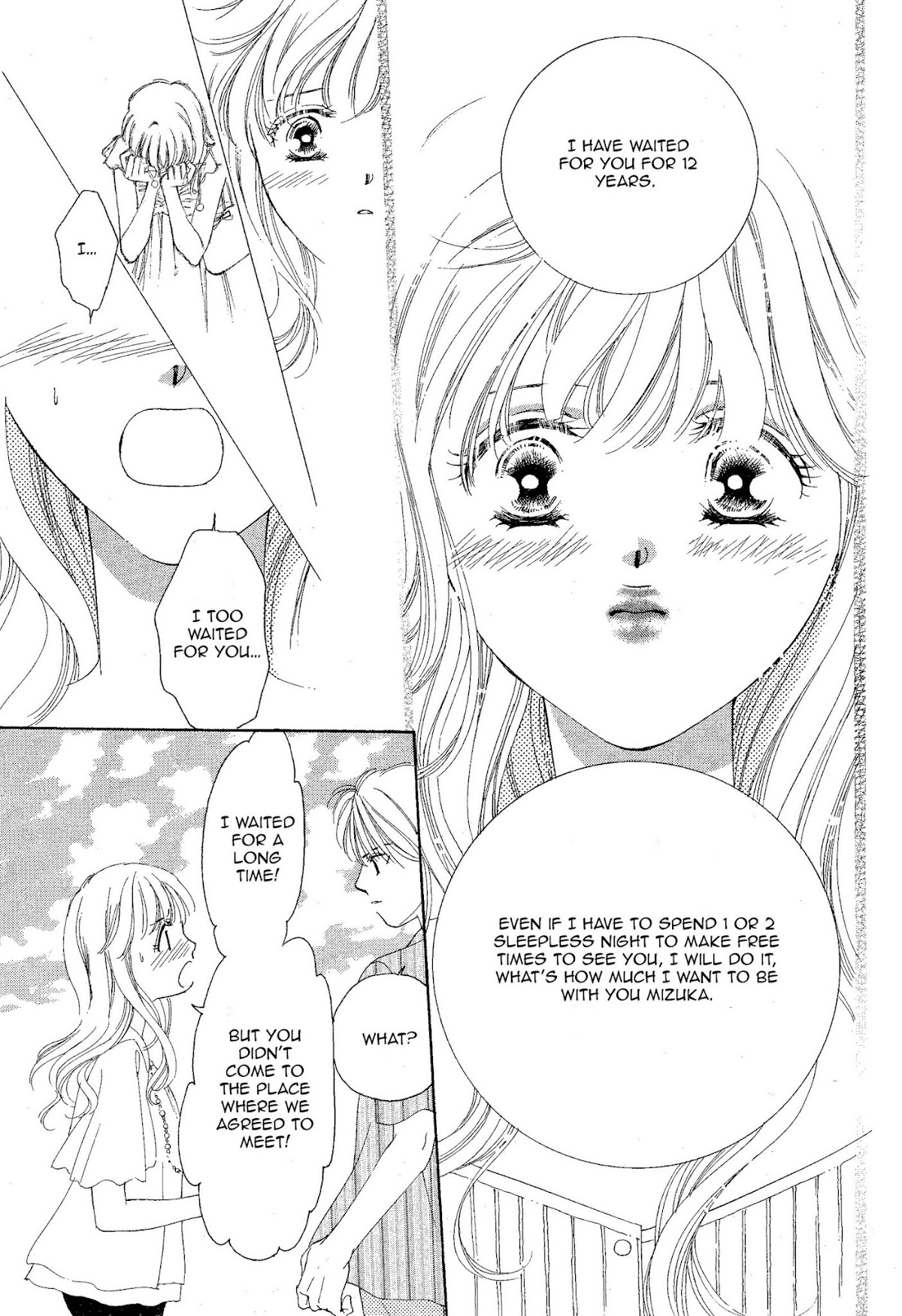 Manatsu no Eden Chapter 2 page 19 - Chapter 2