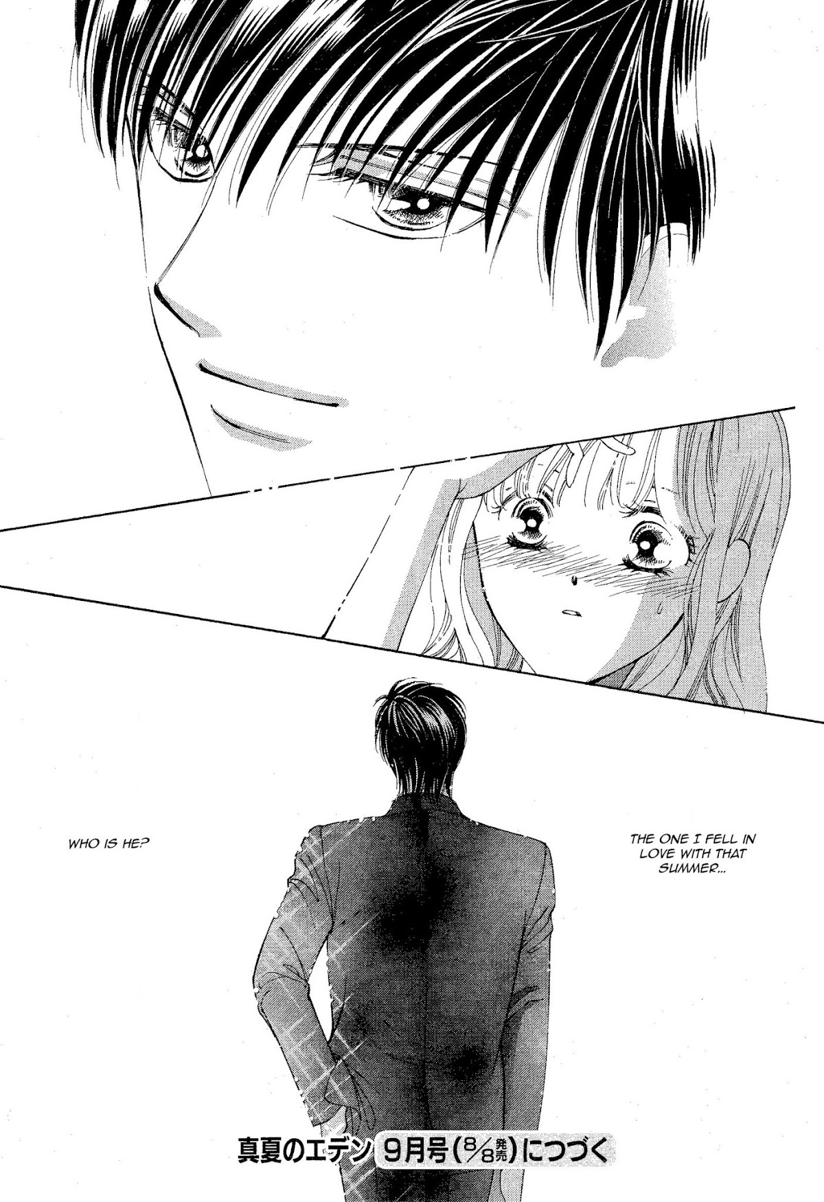 Manatsu no Eden Chapter 2 page 47 - Chapter 2