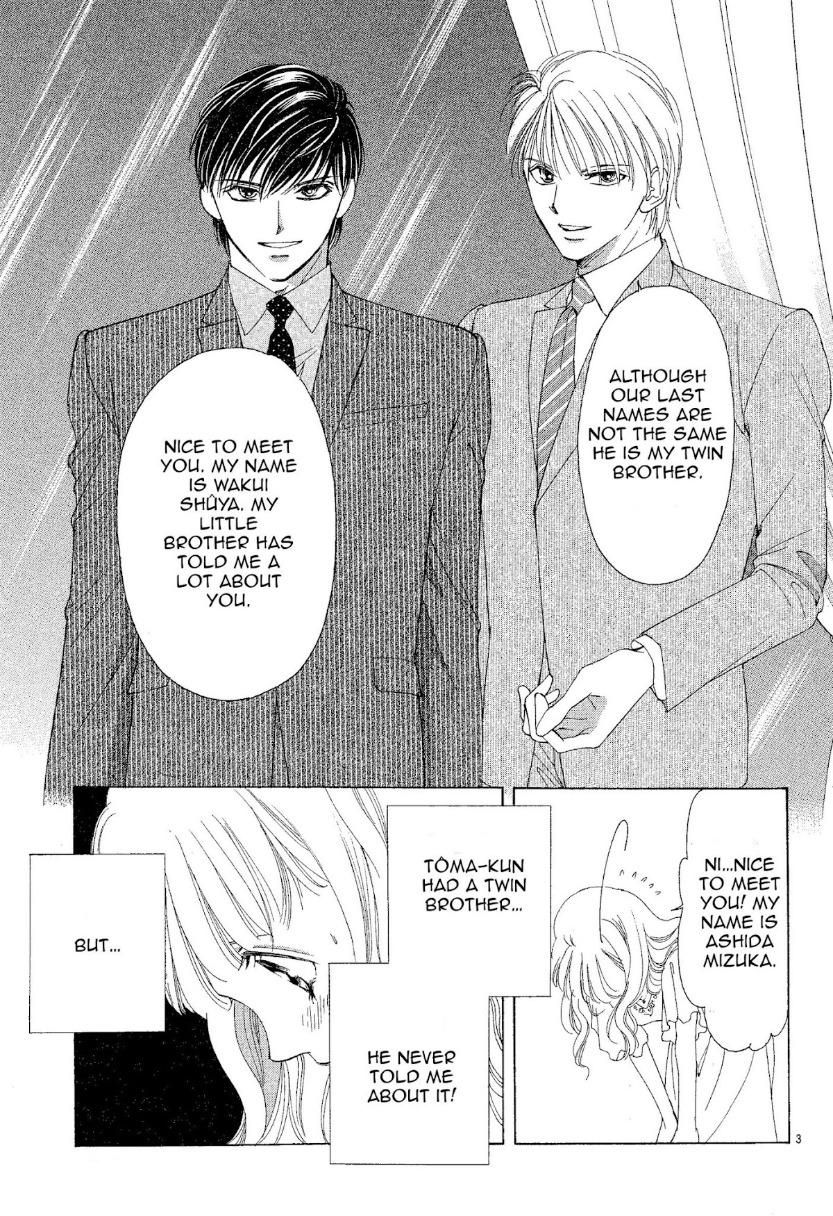 Manatsu no Eden Chapter 2 page 5 - Chapter 2