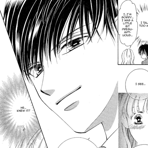 Manatsu no Eden Chapter 2 cover