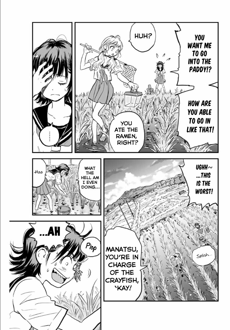 Manatsu no Grey Goo Chapter 1 page 12 - Chapter 1: The Grey Goo Outbreak