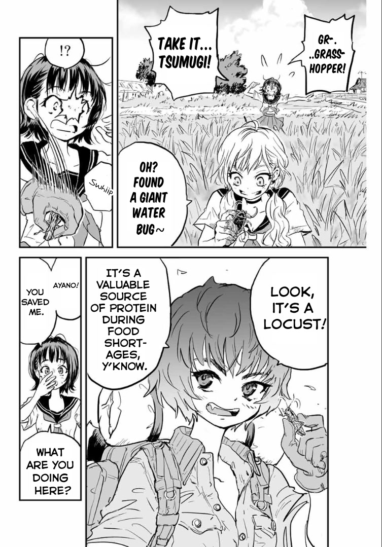 Manatsu no Grey Goo Chapter 1 page 13 - Chapter 1: The Grey Goo Outbreak