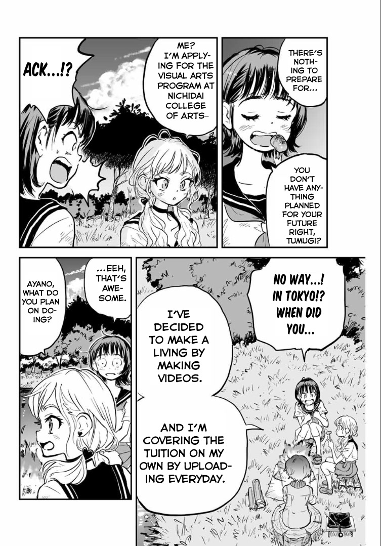 Manatsu no Grey Goo Chapter 1 page 17 - Chapter 1: The Grey Goo Outbreak