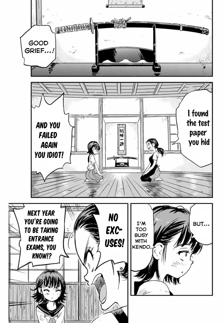 Manatsu no Grey Goo Chapter 1 page 22 - Chapter 1: The Grey Goo Outbreak