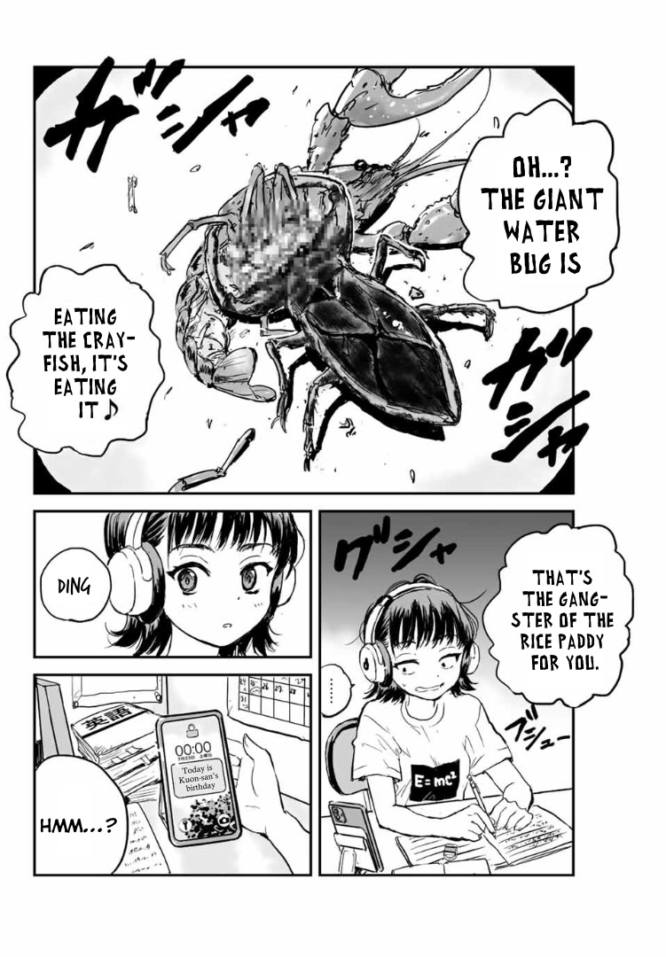 Manatsu no Grey Goo Chapter 1 page 25 - Chapter 1: The Grey Goo Outbreak